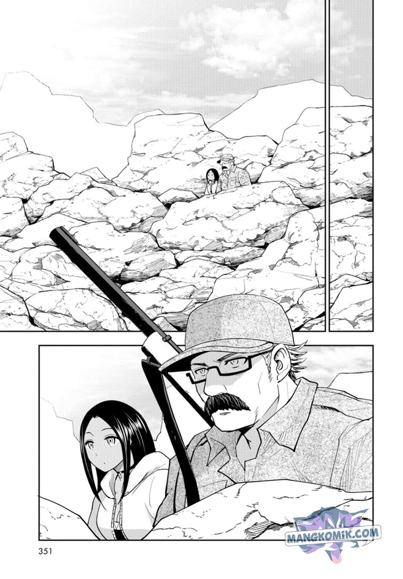 Crazy Food Truck Chapter 08 Image 3
