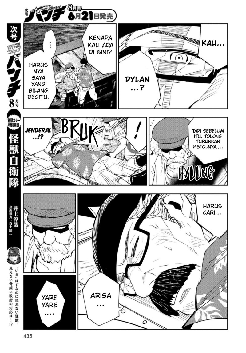 Crazy Food Truck Chapter 10 Image 7