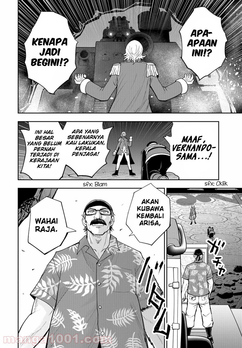 Crazy Food Truck Chapter 11 Image 16