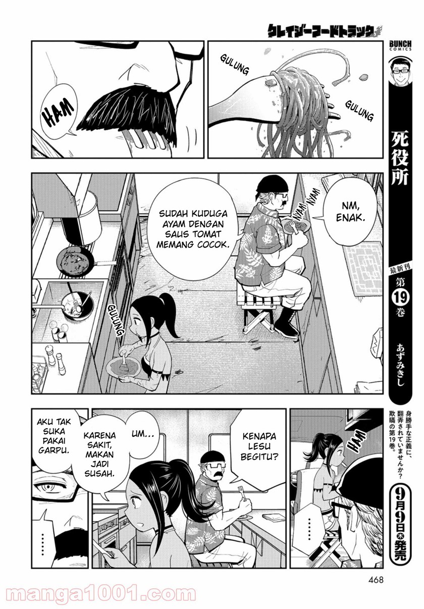 Crazy Food Truck Chapter 13 Image 4