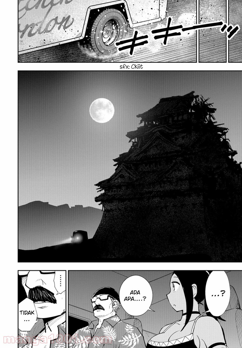 Crazy Food Truck Chapter 13 Image 16