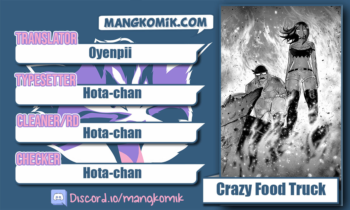 Crazy Food Truck Chapter 16 END Image 0