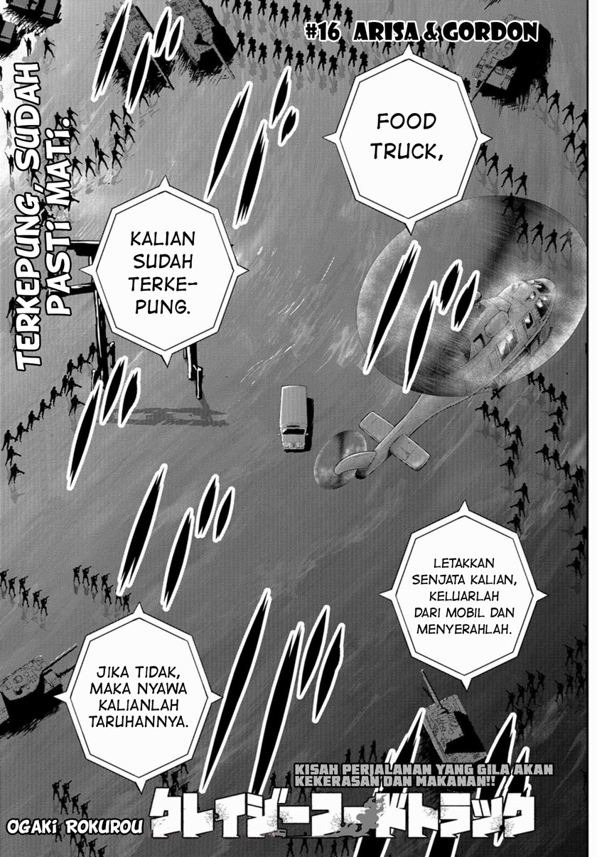Crazy Food Truck Chapter 16 END Image 1