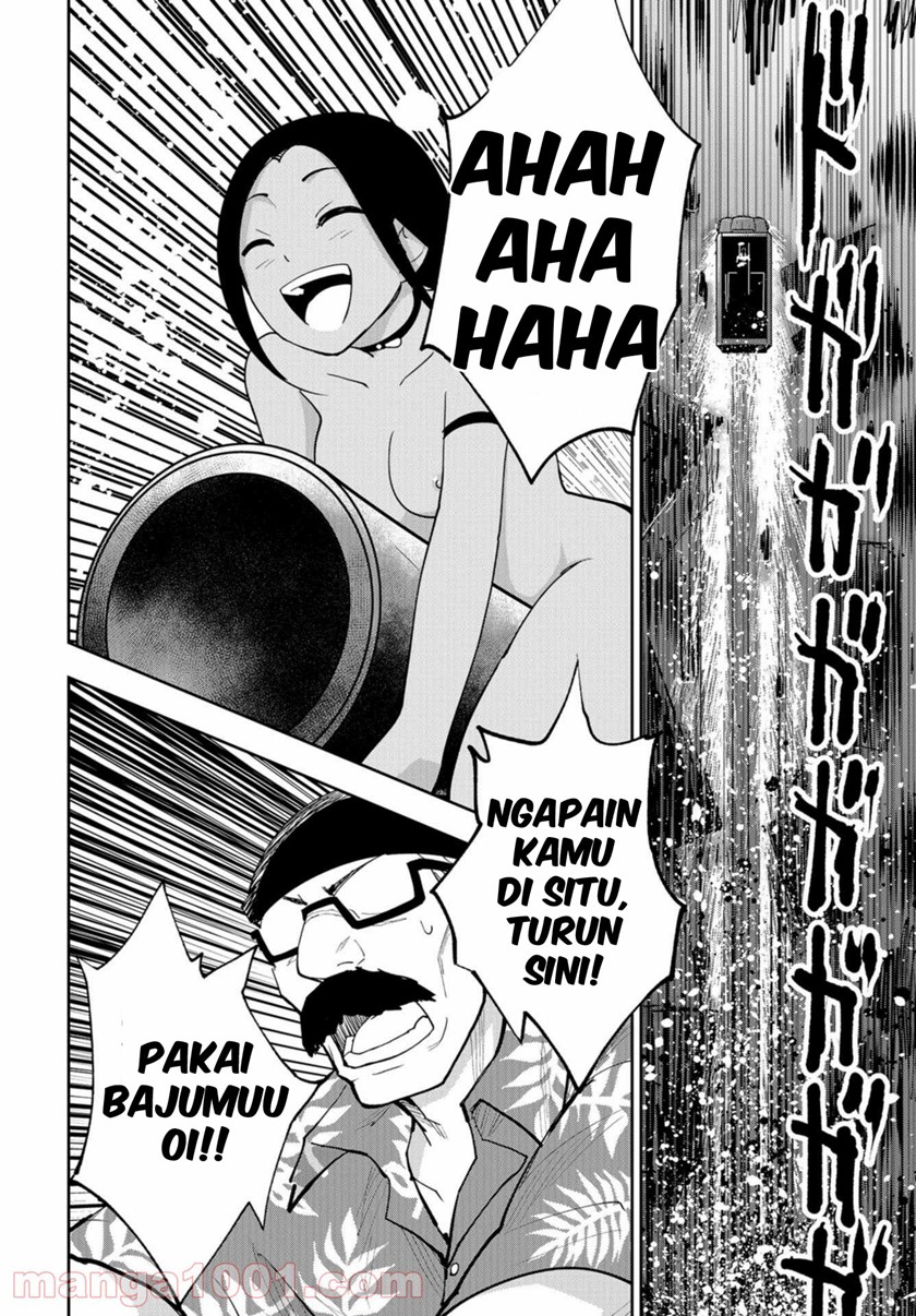 Crazy Food Truck Chapter 16 END Image 6