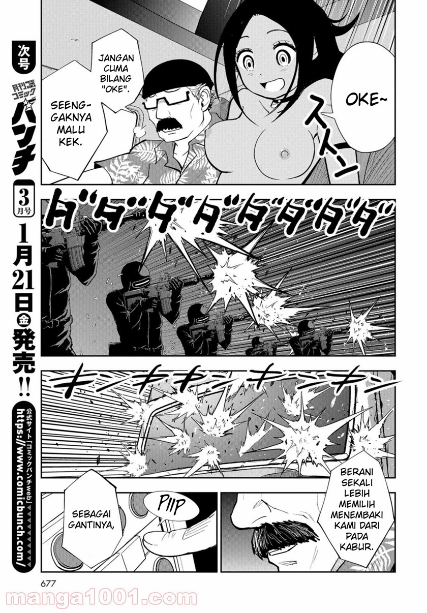 Crazy Food Truck Chapter 16 END Image 7