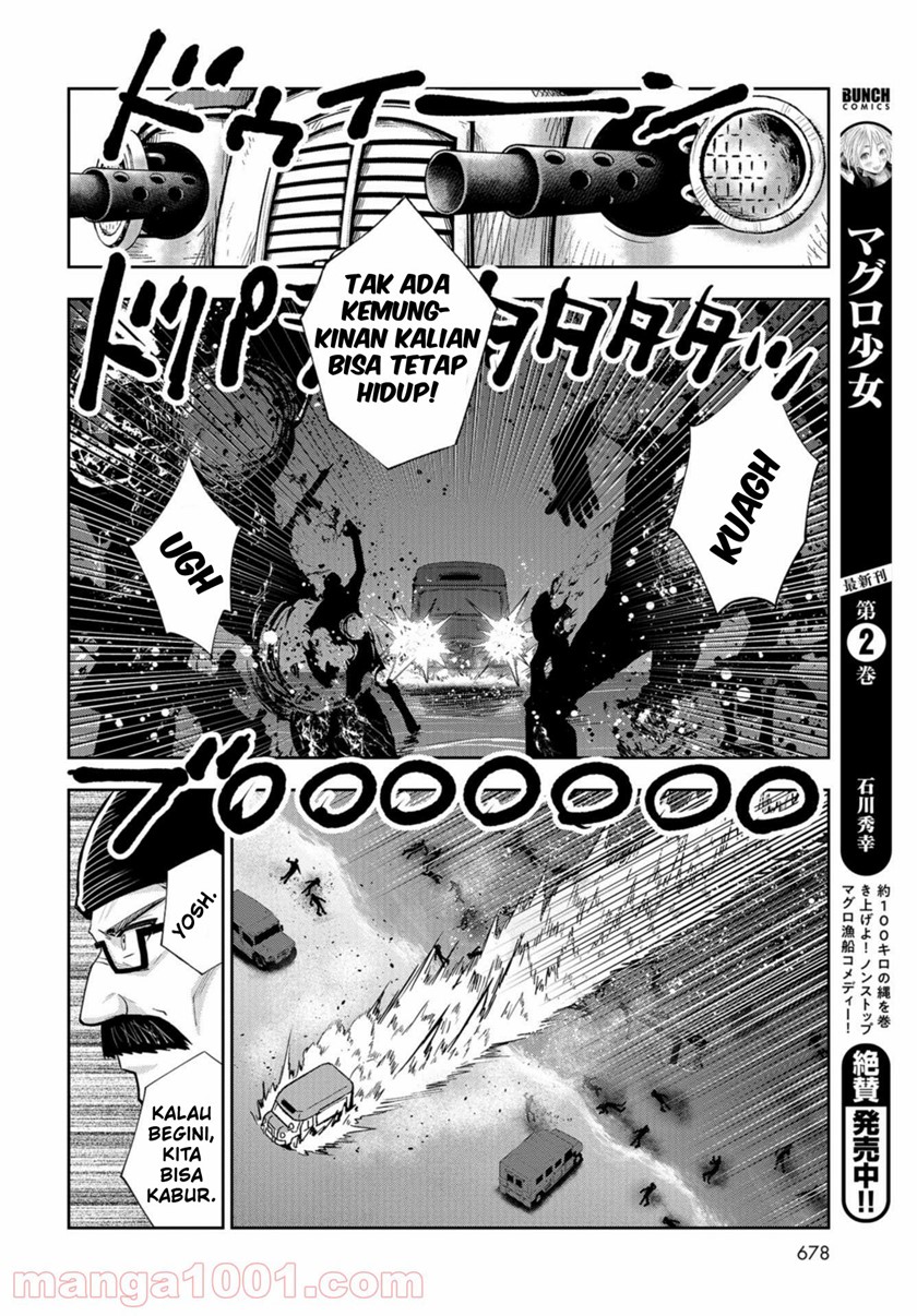 Crazy Food Truck Chapter 16 END Image 8