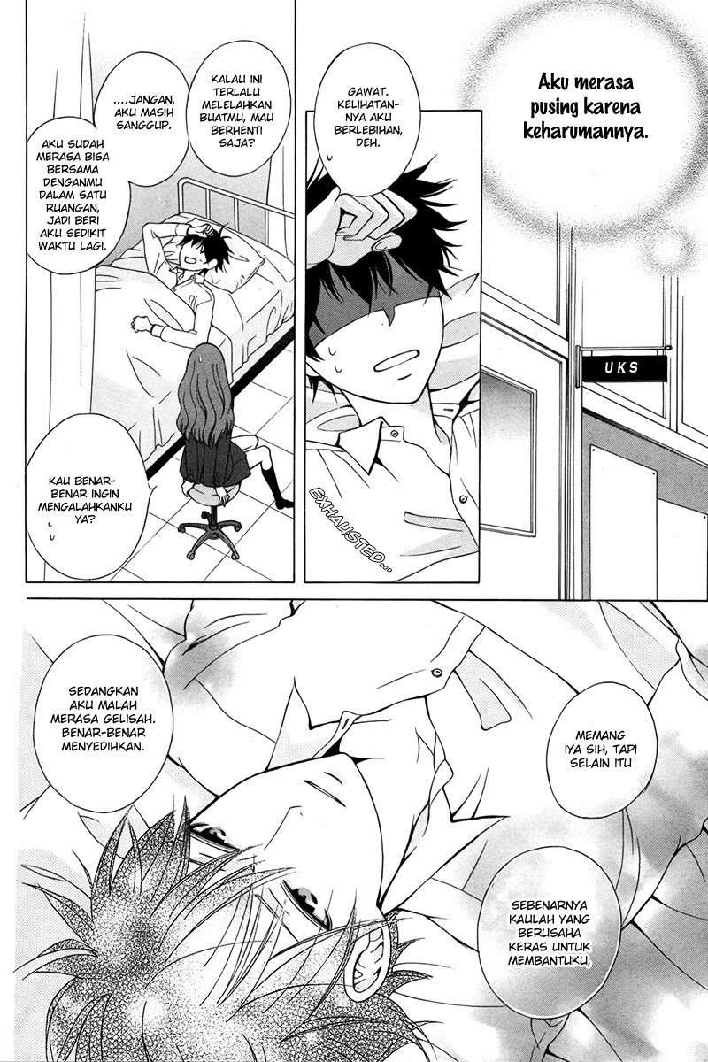 Kanojo ni Naru Hi Chapter 01 Image 14