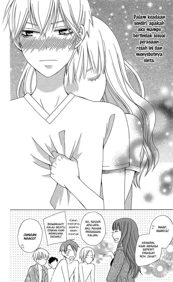 Kanojo ni Naru Hi Chapter 02 Image 32