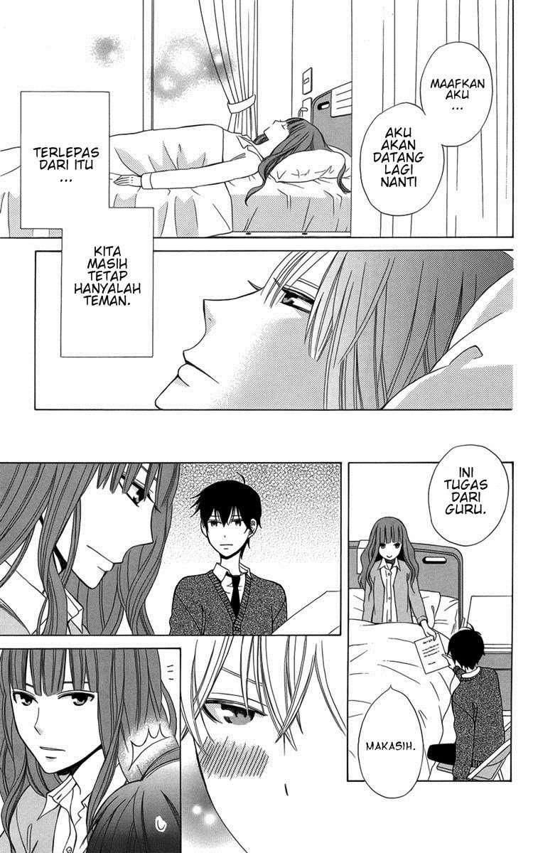 Kanojo ni Naru Hi Chapter 05 Image 11