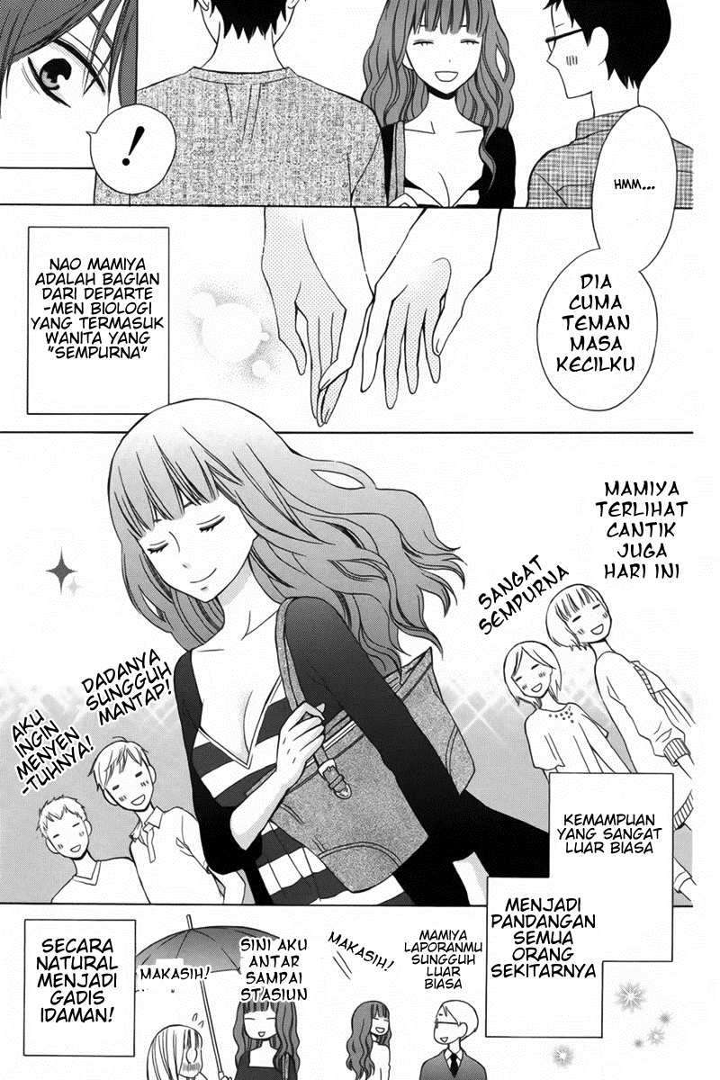 Kanojo ni Naru Hi Chapter 06 Image 9