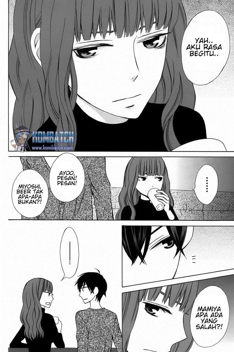Kanojo ni Naru Hi Chapter 07 Image 15