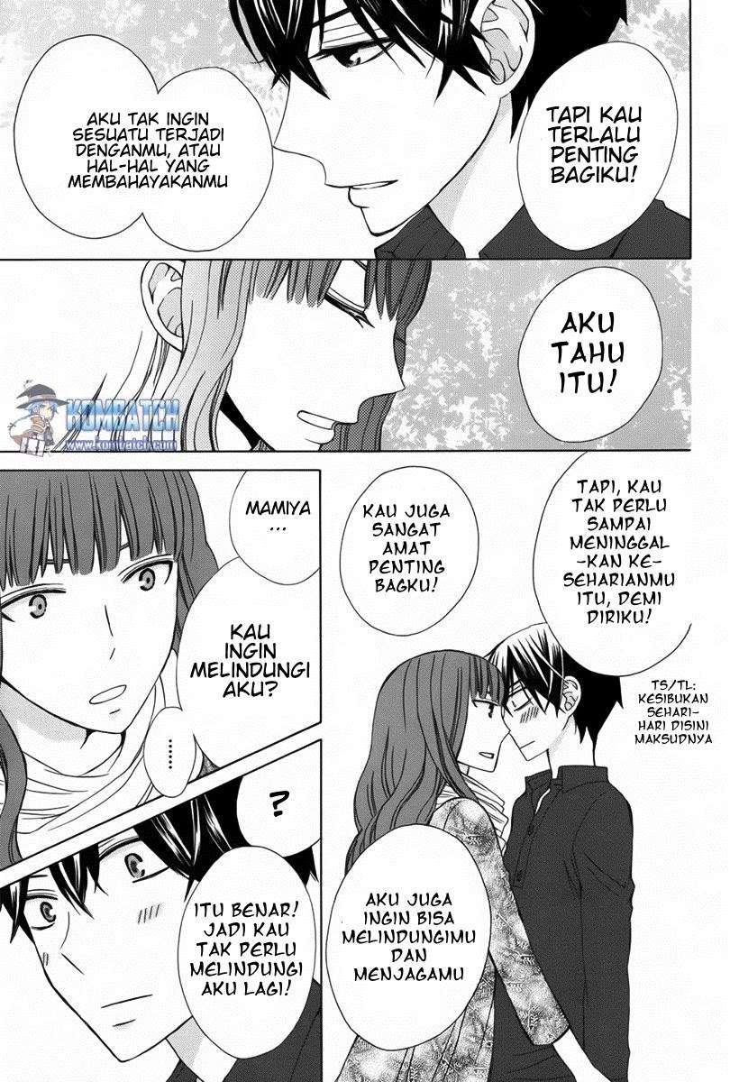 Kanojo ni Naru Hi Chapter 07 Image 22