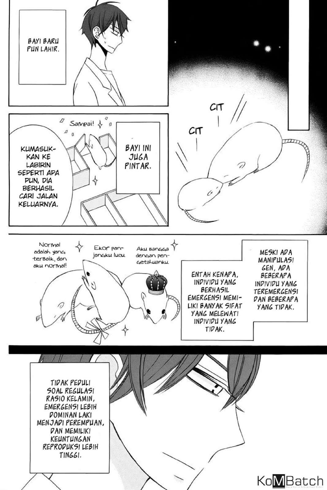 Kanojo ni Naru Hi Chapter 20 Image 16