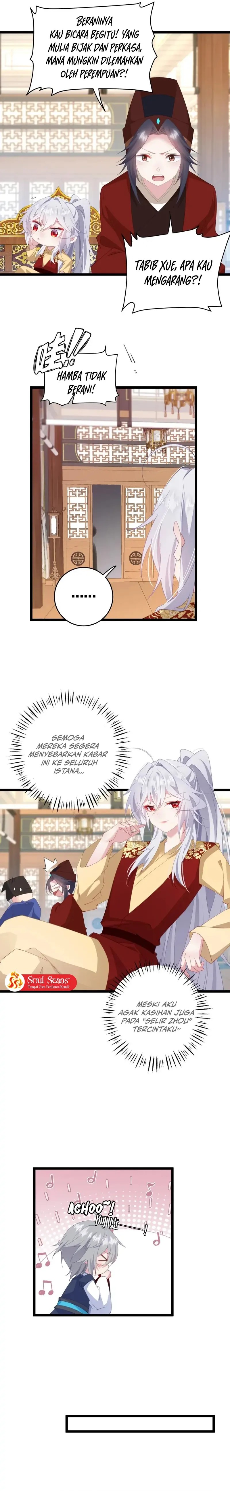 Breaking Into The Body of The Emperor’s Daughter Chapter 07 Image 6