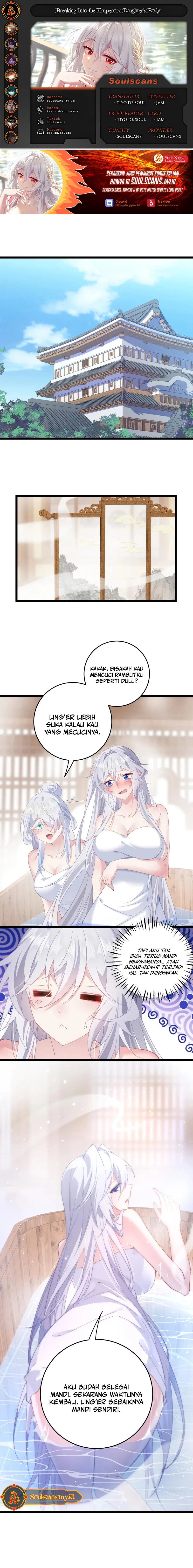 Breaking Into The Body of The Emperor’s Daughter Chapter 08 Image 0