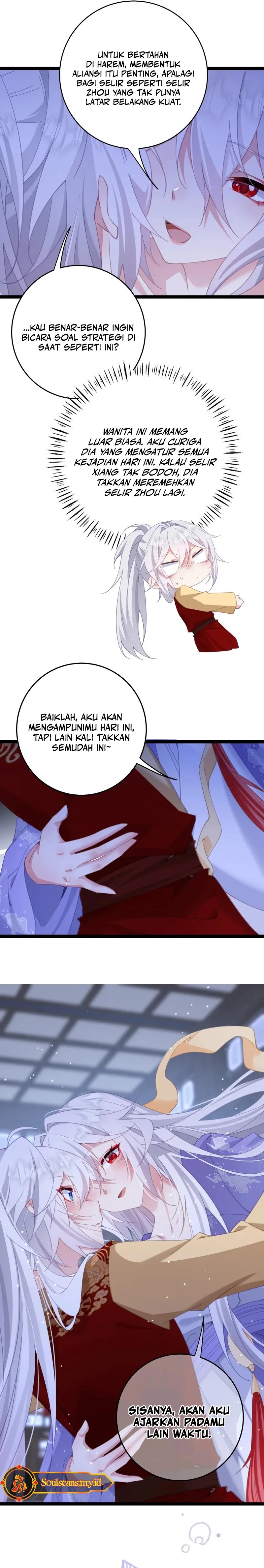 Breaking Into The Body of The Emperor’s Daughter Chapter 12 Image 6