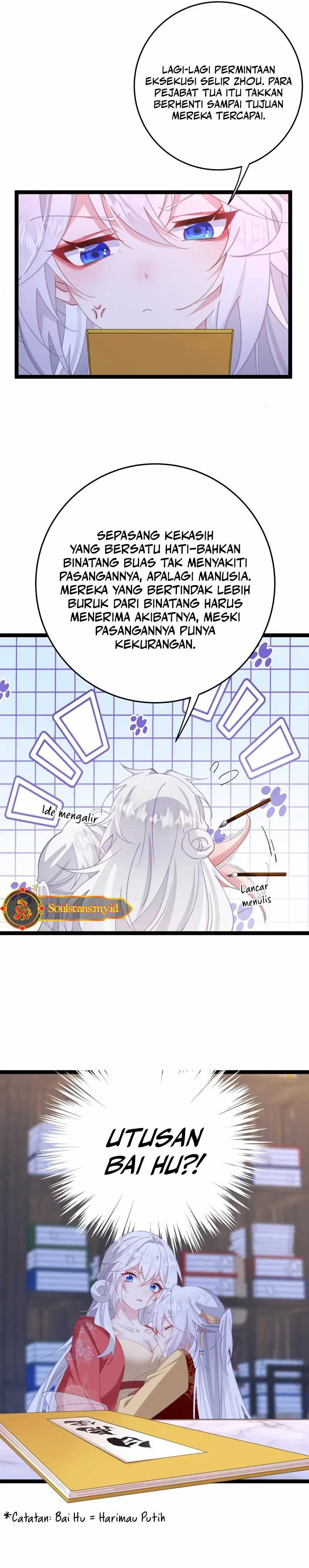 Breaking Into The Body of The Emperor’s Daughter Chapter 13 Image 14