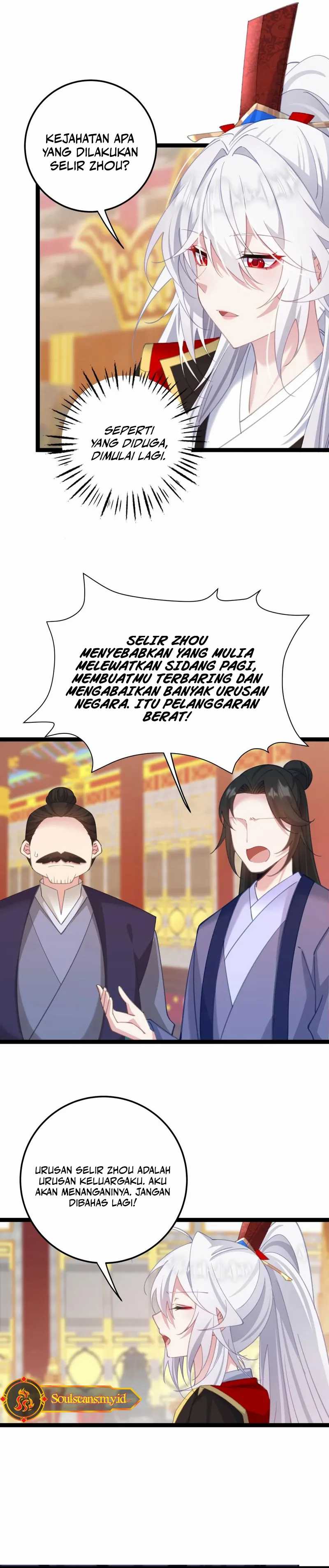 Breaking Into The Body of The Emperor’s Daughter Chapter 14 Image 2