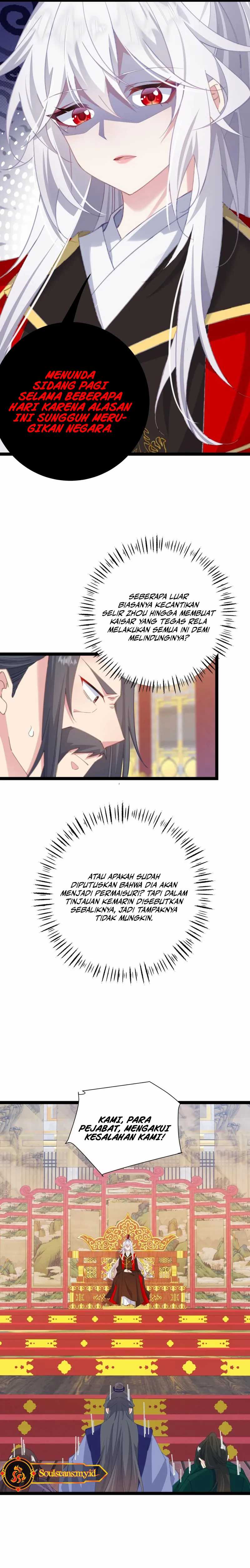 Breaking Into The Body of The Emperor’s Daughter Chapter 14 Image 3
