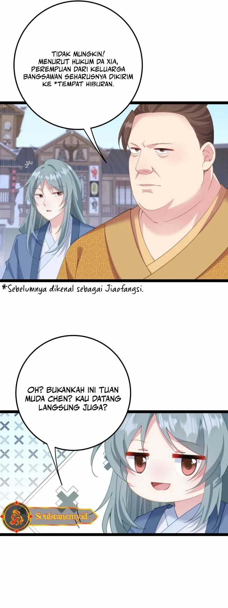 Breaking Into The Body of The Emperor’s Daughter Chapter 14 Image 7