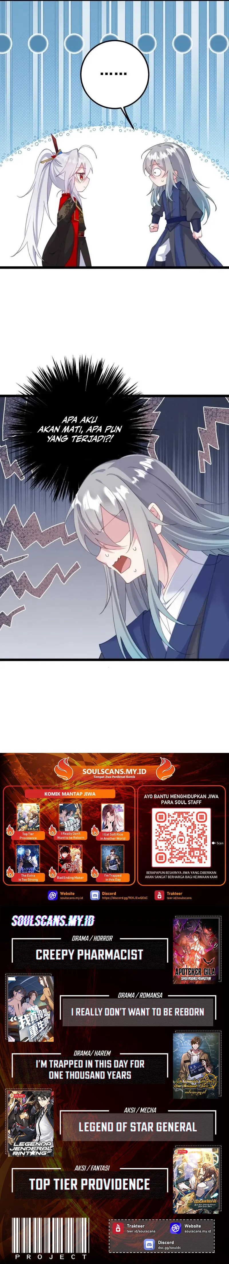 Breaking Into The Body of The Emperor’s Daughter Chapter 16 Image 11