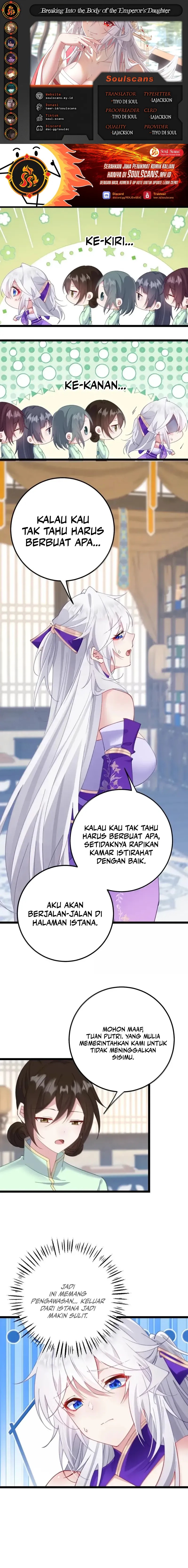 Breaking Into The Body of The Emperor’s Daughter Chapter 25 Image 0