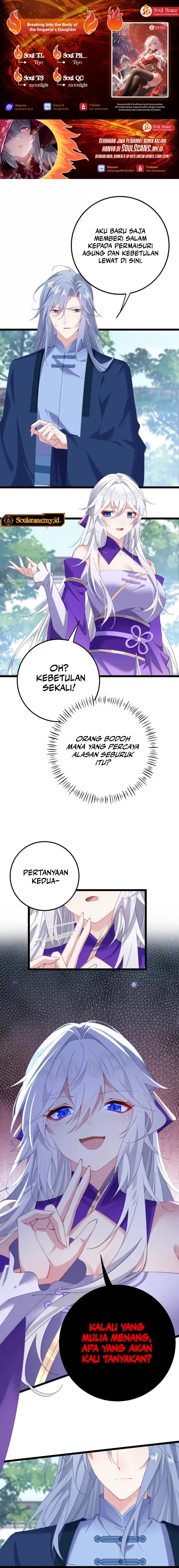 Breaking Into The Body of The Emperor’s Daughter Chapter 26 Image 0