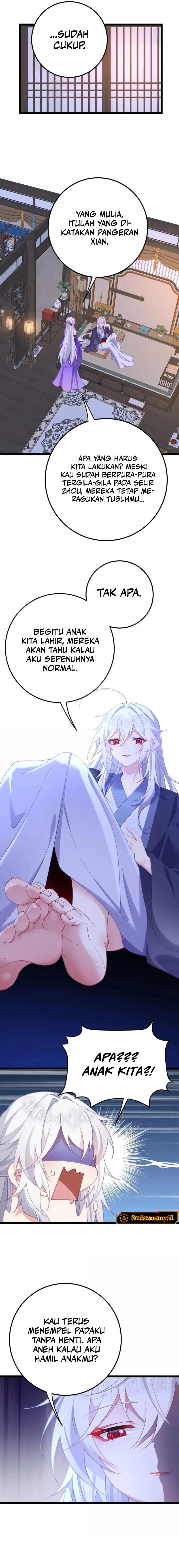 Breaking Into The Body of The Emperor’s Daughter Chapter 26 Image 3