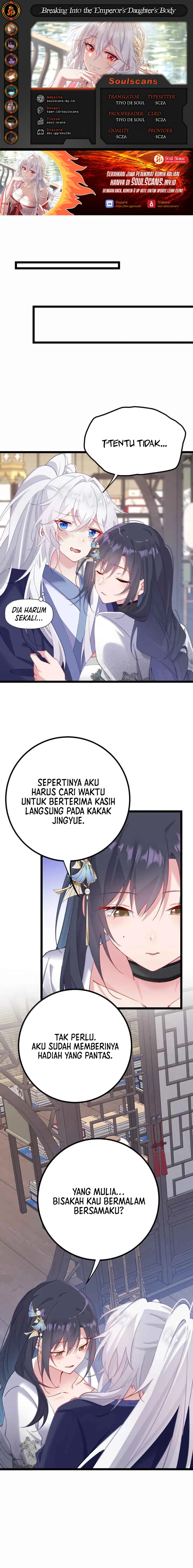 Breaking Into The Body of The Emperor’s Daughter Chapter 27 Image 0