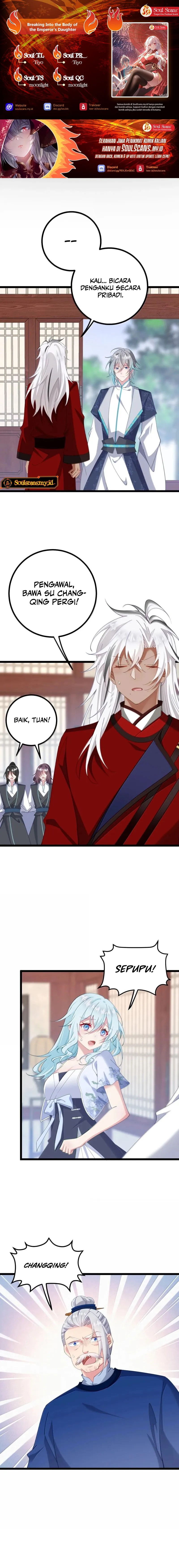 Breaking Into The Body of The Emperor’s Daughter Chapter 33 Image 0