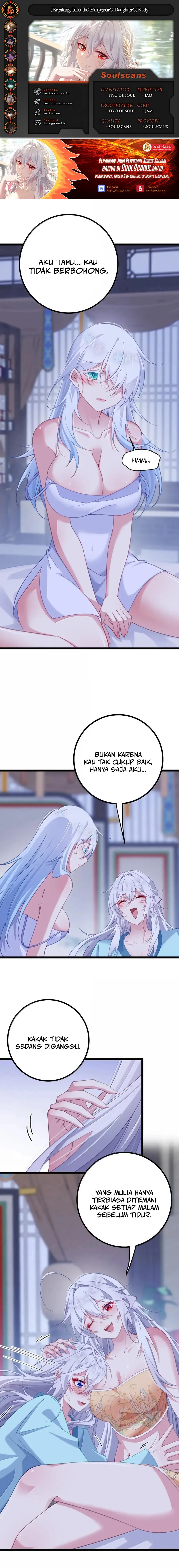 Breaking Into The Body of The Emperor’s Daughter Chapter 36 Image 0