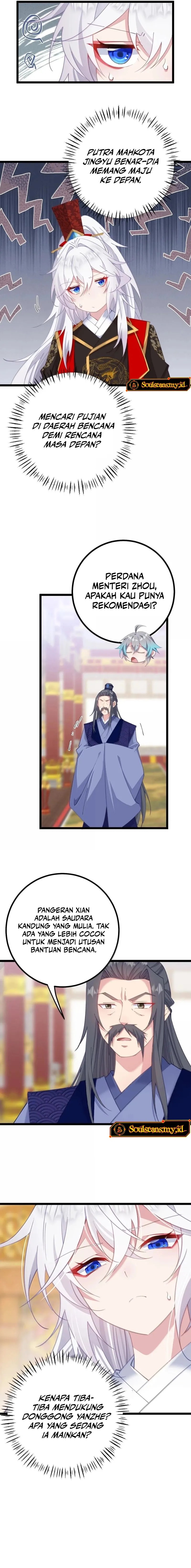 Breaking Into The Body of The Emperor’s Daughter Chapter 37 Image 2