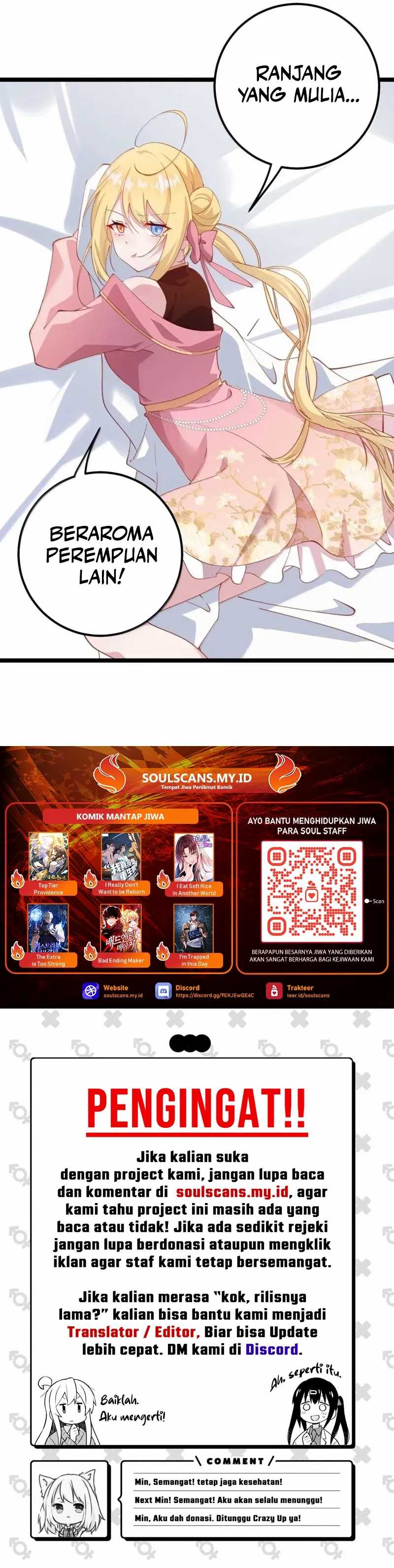 Breaking Into The Body of The Emperor’s Daughter Chapter 39 Image 16