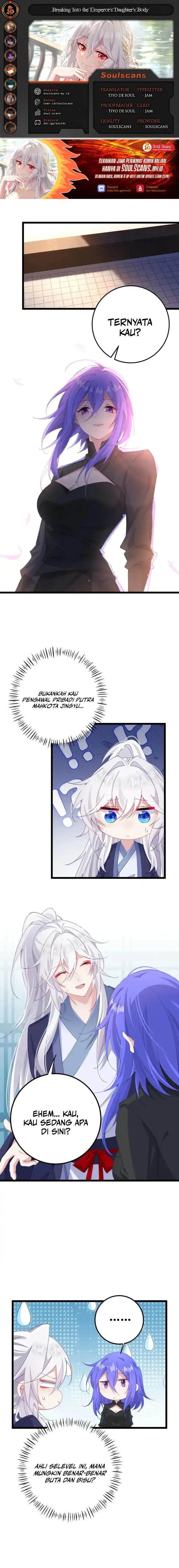 Breaking Into The Body of The Emperor’s Daughter Chapter 44 Image 0