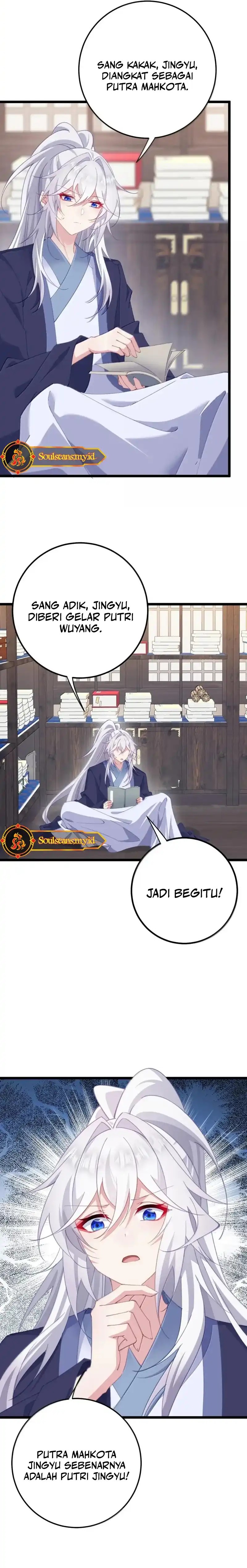 Breaking Into The Body of The Emperor’s Daughter Chapter 44 Image 3