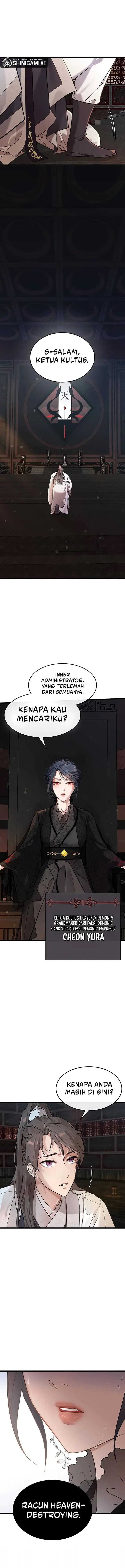 My Wife Is The Demonic Cult Leader Chapter 01 Image 8