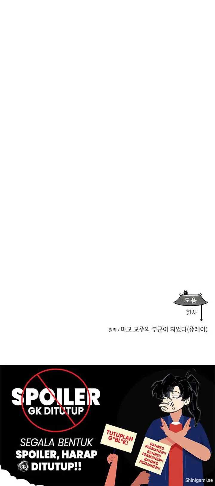 My Wife Is The Demonic Cult Leader Chapter 01 Image 20