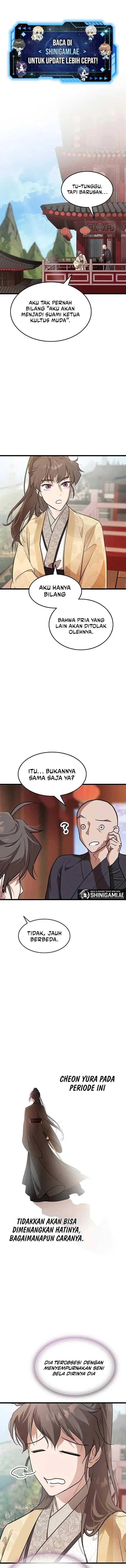 My Wife Is The Demonic Cult Leader Chapter 03 Image 1