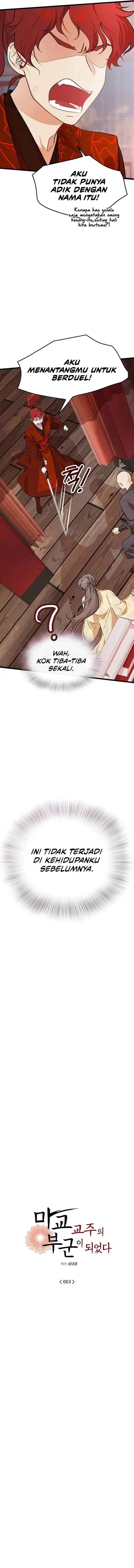 My Wife Is The Demonic Cult Leader Chapter 03 Image 3