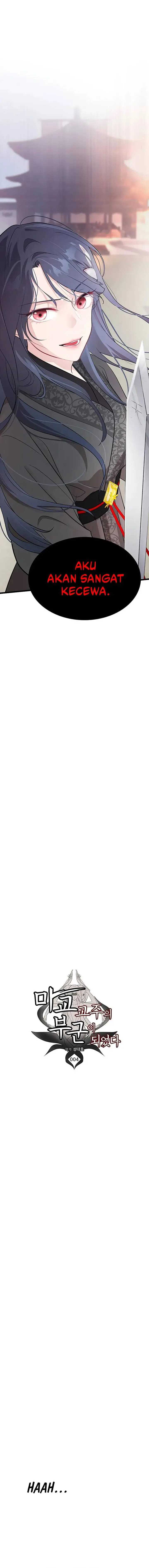 My Wife Is The Demonic Cult Leader Chapter 04 Image 6