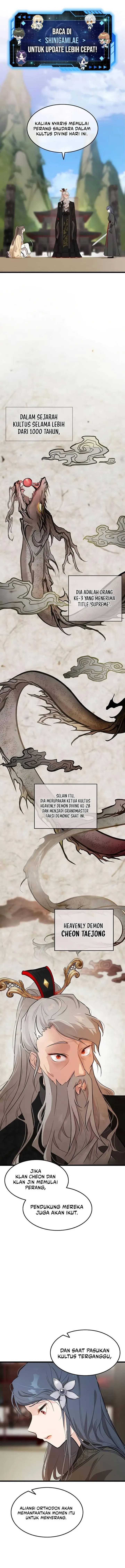 My Wife Is The Demonic Cult Leader Chapter 05 Image 1