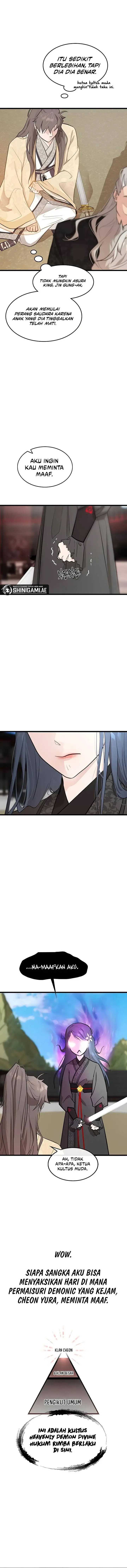 My Wife Is The Demonic Cult Leader Chapter 05 Image 2