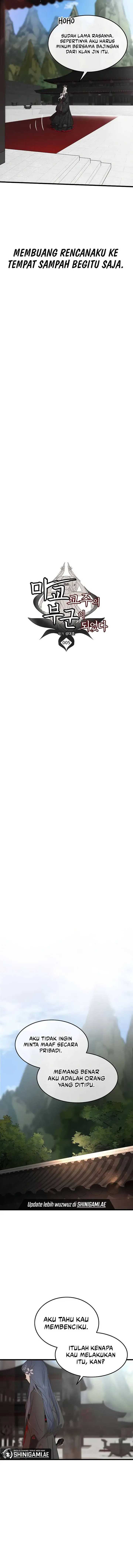 My Wife Is The Demonic Cult Leader Chapter 05 Image 5