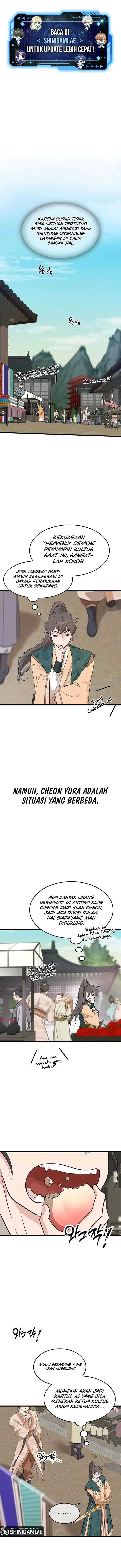 My Wife Is The Demonic Cult Leader Chapter 06 Image 1