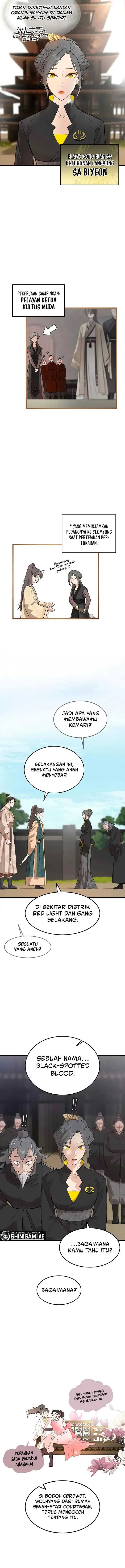 My Wife Is The Demonic Cult Leader Chapter 06 Image 7