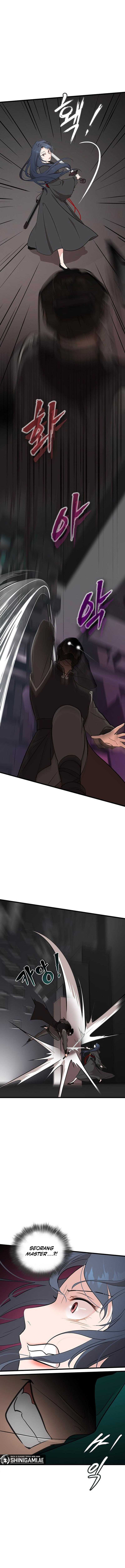 My Wife Is The Demonic Cult Leader Chapter 09 Image 5