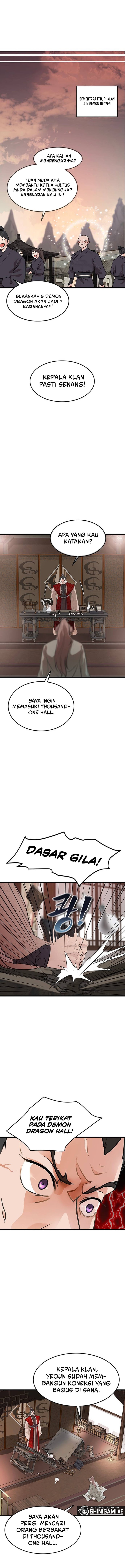 My Wife Is The Demonic Cult Leader Chapter 11 Image 4