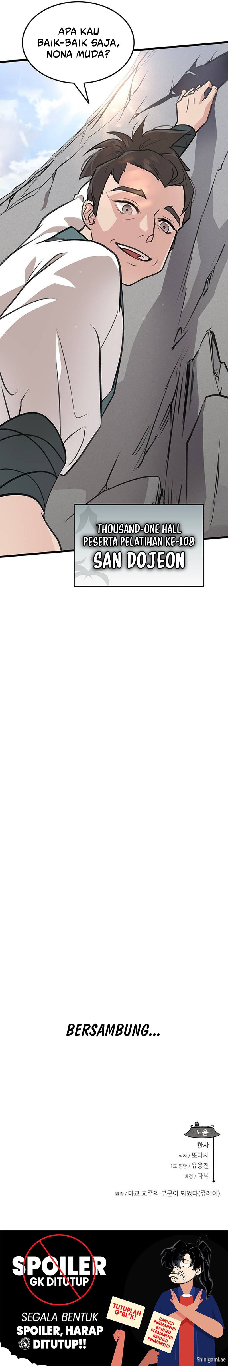 My Wife Is The Demonic Cult Leader Chapter 11 Image 15