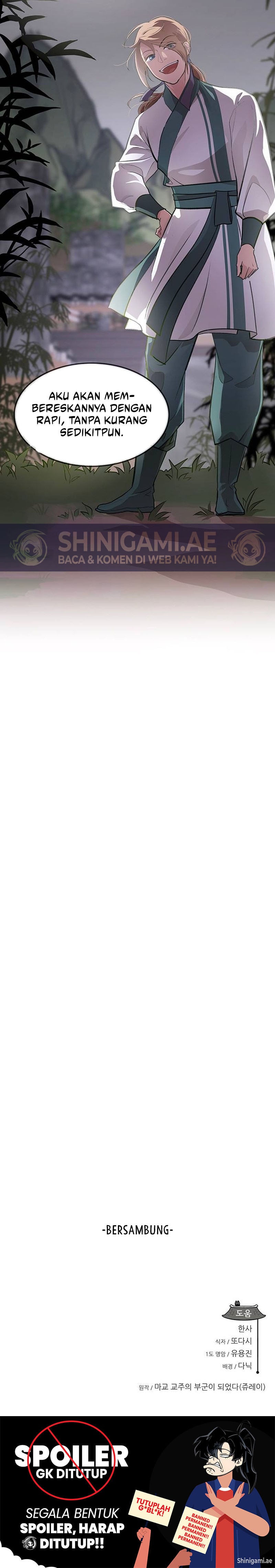 My Wife Is The Demonic Cult Leader Chapter 12 Image 15