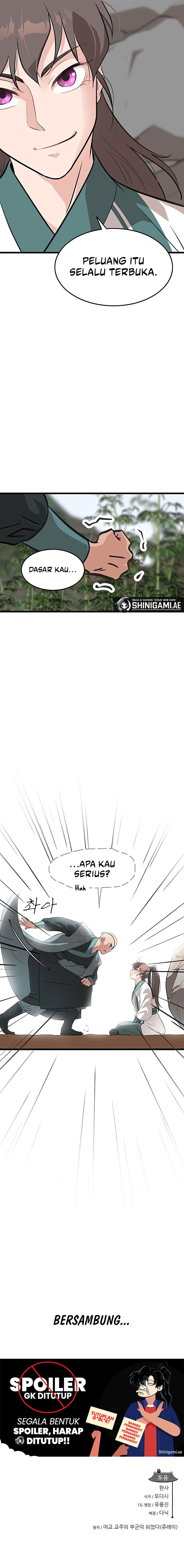 My Wife Is The Demonic Cult Leader Chapter 13 Image 14